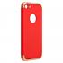 Red Line Element для iPhone 7 красный (золотистая рамка) Чехол инструкция, поддержка, форум, описание, мануал