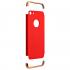 Red Line Element для iPhone 7 красный (золотистая рамка) Чехол инструкция, поддержка, форум, описание, мануал