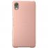 Sony SCR52 Rose Gold для Xperia X Чехол инструкция, поддержка, форум, описание, мануал