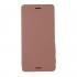 Sony SCR52 Rose Gold для Xperia X Чехол инструкция, поддержка, форум, описание, мануал