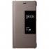 Huawei P9 Mobile Cover Brown (51991511) Чехол инструкция, поддержка, форум, описание, мануал