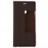 Huawei P9 Mobile Cover Brown (51991511) Чехол инструкция, поддержка, форум, описание, мануал