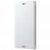 Sony Xperia XZ1 Compact Cover Stand White (SCSG60) Чехол инструкция, поддержка, форум, описание, мануал