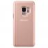 Samsung Clear View S.Cover для Galaxy S9, Gold Чехол инструкция, поддержка, форум, описание, мануал