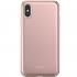 Moshi iGlaze для iPhone XS Pink Чехол инструкция, поддержка, форум, описание, мануал