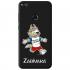 Noname Zabivaka 4 для Huawei Honor 8 Lite (104143) Чехол инструкция, поддержка, форум, описание, мануал