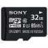 Sony 32GB UHS-I с адаптером (SR-32MY1A/T) Карта памяти MicroSD инструкция, поддержка, форум, описание, мануал