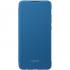 Honor 10 Lite Flip Cover Blue (51992805) Чехол инструкция, поддержка, форум, описание, мануал