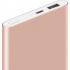 Xiaomi Mi Power Bank-PRO 10000mAh Gold Внешний Аккумулятор инструкция, поддержка, форум, описание, мануал