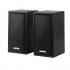 Smartbuy ONE (SBA-101) Колонки Компьютерные инструкция, поддержка, форум, описание, мануал
