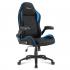Sharkoon ELBRUS 1 Black/Blue Кресло Компьютерное Игровое инструкция, поддержка, форум, описание, мануал