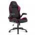Sharkoon ELBRUS 1 Black/Pink Кресло Компьютерное Игровое инструкция, поддержка, форум, описание, мануал