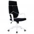 Brabix Premium Prime EX-515 Black (531812) Кресло Компьютерное инструкция, поддержка, форум, описание, мануал