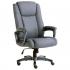 Brabix Premium Solid HD-005 Grey (531823) Кресло Компьютерное инструкция, поддержка, форум, описание, мануал