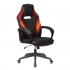 Бюрократ VIKING 3 AERO RED Кресло Компьютерное Игровое инструкция, поддержка, форум, описание, мануал