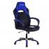 Бюрократ VIKING 2 AERO BLUE Кресло Компьютерное Игровое инструкция, поддержка, форум, описание, мануал
