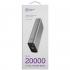 Red Line RP-16 20000mAh Metal, Silver (УТ000018991) Внешний Аккумулятор инструкция, поддержка, форум, описание, мануал