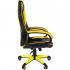 CHAIRMAN Game 16 Black/Yellow (00-07028514) Кресло Компьютерное Игровое инструкция, поддержка, форум, описание, мануал