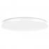 Yeelight LED Ceiling Lamp 450mm White/Galaxy (XD162W0GL) Умный свет инструкция, поддержка, форум, описание, мануал