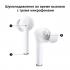 Huawei Freebuds 3i Ceramic White (Walrus-CT025) Наушники True Wireless инструкция, поддержка, форум, описание, мануал