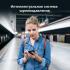 Huawei Freebuds 3i Charcoal Black (Walrus-CT025) Наушники True Wireless инструкция, поддержка, форум, описание, мануал