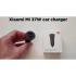 Xiaomi Mi 37W Dual-Port Car Charger (GDS4147GL) Автомобильное Зарядное Устройство инструкция, поддержка, форум, описание, мануал