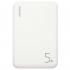 Usams US-CD123 5000mAh, White (УТ000019963) Внешний Аккумулятор инструкция, поддержка, форум, описание, мануал