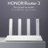 Honor Router 3 White (XD20) Wi-Fi роутер инструкция, поддержка, форум, описание, мануал