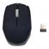 Ritmix RMW-611 Black fabric Мышь беспроводная инструкция, поддержка, форум, описание, мануал