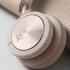 Bang & Olufsen Beoplay H8i Pink Наушники накладные Bluetooth инструкция, поддержка, форум, описание, мануал