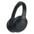 Sony WH-1000XM4 Black Наушники накладные Bluetooth инструкция, поддержка, форум, описание, мануал