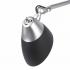 Sonnen PH-104 8W Black (236690) Светильник настольный инструкция, поддержка, форум, описание, мануал