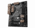 MSI Z270 CAMO SQUAD Материнская Плата инструкция, поддержка, форум, описание, мануал