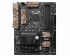 MSI Z270 CAMO SQUAD Материнская Плата инструкция, поддержка, форум, описание, мануал
