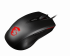 MSI CLUTCH GM40 BLACK Игровая Мышь инструкция, поддержка, форум, описание, мануал