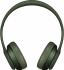 Beats Solo 2 Hunter Green Наушники С Микрофоном инструкция, поддержка, форум, описание, мануал
