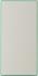 Rombica Neo Axioma Green (PB4Q03) Внешний Аккумулятор инструкция, поддержка, форум, описание, мануал