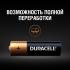 Duracell AA LR6-12BL Professional, 12 шт. (81578684) Батарейки инструкция, поддержка, форум, описание, мануал