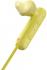 Sony WI-SP500 Yellow Наушники С Микрофоном инструкция, поддержка, форум, описание, мануал