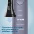 Philips Sonicare Diamond Clean Smart HX9924/47 с мобильным приложением Электрическая зубная щетка инструкция, поддержка, форум, описание, мануал
