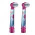 Braun Oral-B EB10K Kids Incredibles 2, 2 шт Насадка для зубной щетки инструкция, поддержка, форум, описание, мануал