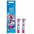 Braun Oral-B EB10K Kids Incredibles 2, 2 шт Насадка для зубной щетки инструкция, поддержка, форум, описание, мануал