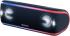 Sony SRS-XB41 Black Портативная Колонка инструкция, поддержка, форум, описание, мануал