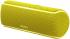 Sony SRS-XB21 Yellow Портативная Колонка инструкция, поддержка, форум, описание, мануал