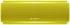 Sony SRS-XB21 Yellow Портативная Колонка инструкция, поддержка, форум, описание, мануал