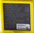 Sony SRS-XB21 Yellow Портативная Колонка инструкция, поддержка, форум, описание, мануал
