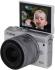 Canon EOS M100 Kit EF-M 15-45 IS STM White Системный фотоаппарат инструкция, поддержка, форум, описание, мануал
