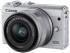 Canon EOS M100 Kit EF-M 15-45 IS STM White Системный фотоаппарат инструкция, поддержка, форум, описание, мануал