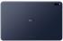 Huawei MatePad Pro MRX-W09 128GB Wi-Fi Midnight Grey Планшет инструкция, поддержка, форум, описание, мануал