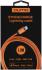Qumo MFI С48 USB-Apple 8 pin, 1,2 м Orange (30022) Кабель инструкция, поддержка, форум, описание, мануал